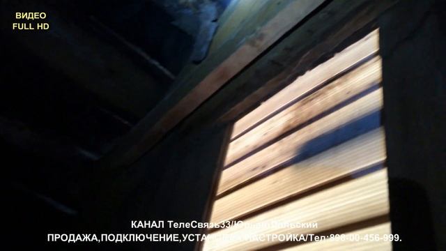 УСТАНОВИЛИ МОБИЛЬНЫЙ ИНТЕРНЕТ 4G ОТ ОПЕРАТОРА МТС. смотреть онлайн