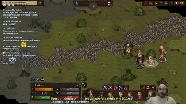 #2 Live Off The Land, Battle Brothers: Of Flesh and Faith, E/E/L/I смотреть онлайн