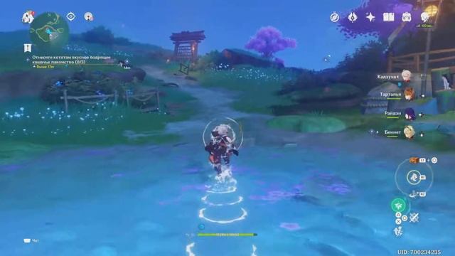 9 квестов от кошки Нэко - Genshin Impact смотреть онлайн