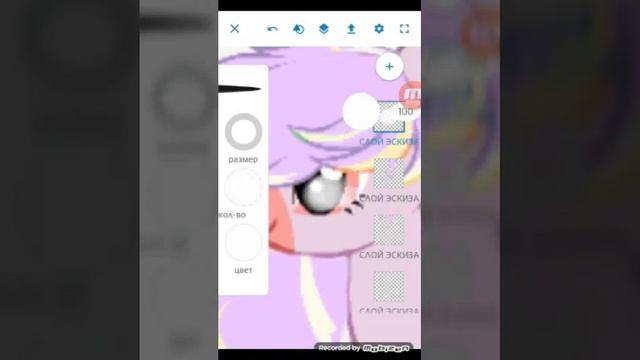 Обработка пони с новой программой смотреть онлайн