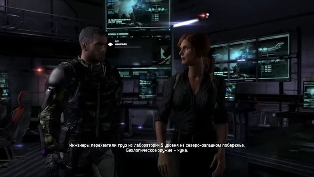 SPLINTER CELL - НОВАЯ ЧАСТЬ!!!!