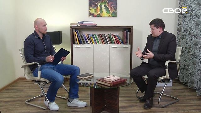 Актуальное интервью. Денис Ильин