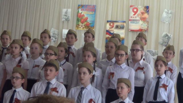 Десятый наш десантный батальон - школьники поют песню смотреть онлайн