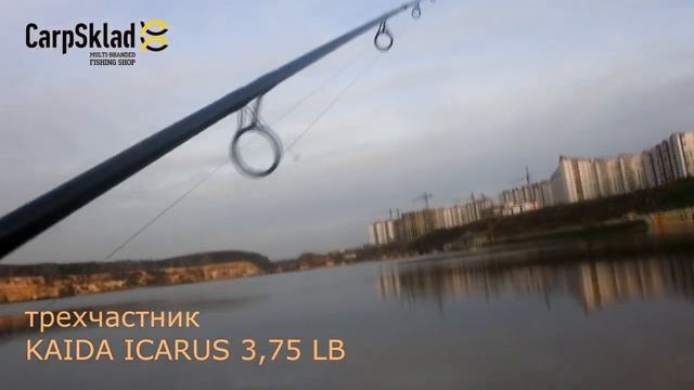 Тест сподовых удилищ смотреть онлайн