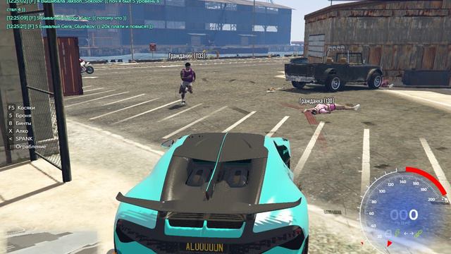 dobiv смотреть онлайн