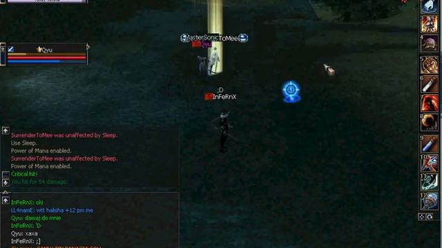 lineage pk смотреть онлайн