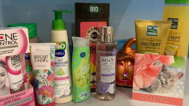 Мега крутая посылочка от Марины Лиман ❤️❤️❤️ смотреть онлайн