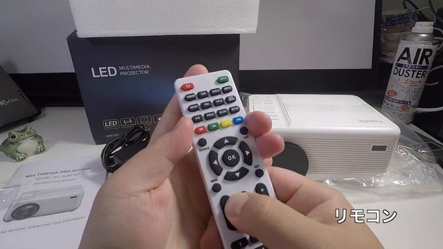 ExquizOn KJM-301 DVD一体型マルチメディアプロジェクター 2500lm 00Unboxing(開封の儀) смотреть онлайн