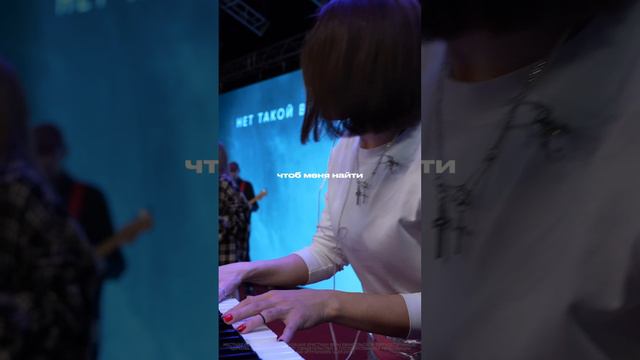 Ты нашёл меня | #церковьбожияmusic смотреть онлайн