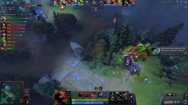 Идеальный ПИК АКСА.. 12.000 ММР AXE Dota 2 смотреть онлайн