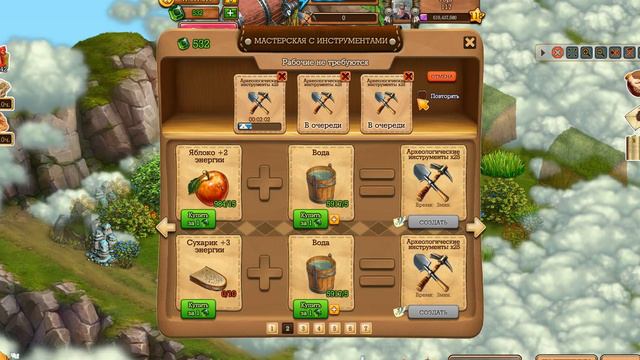 Archaeology Klondike Археология Клондайк смотреть онлайн