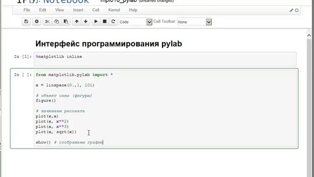 mpl02 3interface смотреть онлайн