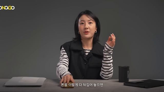 내가 파우치에 사무실을 넣고 다니는 비결 (맥북 액세서리 외부 버전)