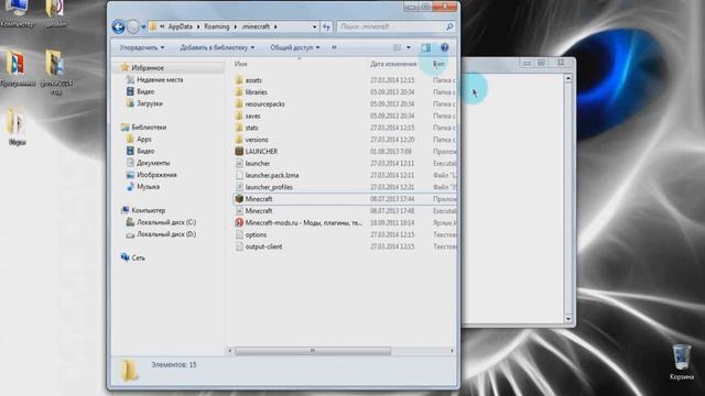 IC2 - Установка (Minecraft) #1 смотреть онлайн