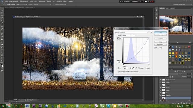 Изготовление заставки в Photoshop. смотреть онлайн