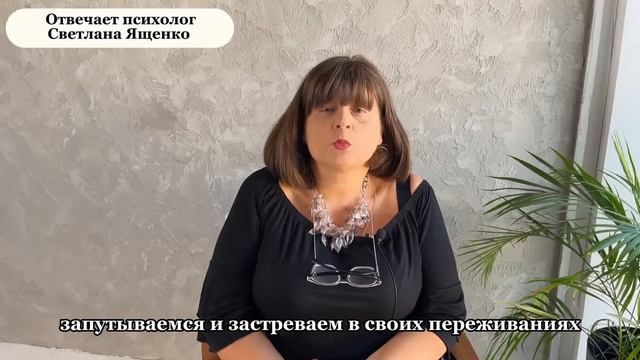 Как перестать смотреть соцсети бывшего? Тяжелое расставание?