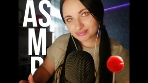 [ASMR] ЛИКИНГ ЧУПА ЧУПС ?+ЗВУКИ РТА, ТК-ТК/LIKING CHUPA CHUPS + SOUNDS OF THE MOUTH, TK-TK