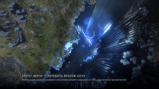 Halo Infinite (Кампания) - на ПК ➤ Прохождение # 4 ➤ 2K ➤ смотреть онлайн