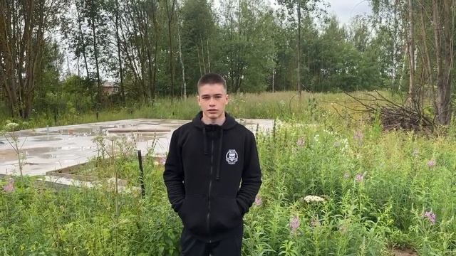 Отзыв о компании №5 GMR-fundament смотреть онлайн