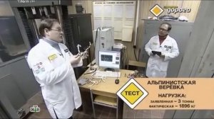 Как выбрать буксировочный трос?