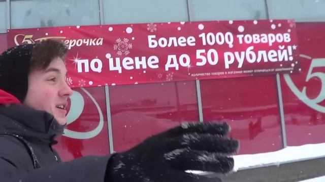 #СМ NOTHING TO BLOW. Часть 1 смотреть онлайн