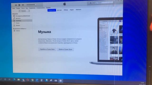 iPad 2 A1396 убираем iCloud. iPad 2 unlock Icloud hardware смотреть онлайн