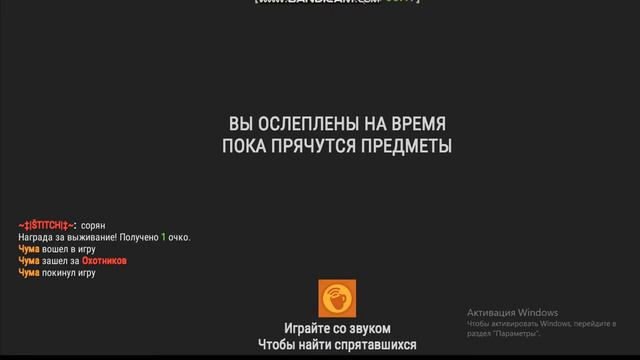 БАБКА ТРЫНДЫЧИХА ИГРАЕТ вк игры