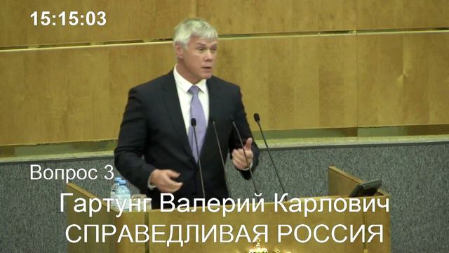 Схемы воpовcтва государственных денег. Почему их и НЕ БУДЕТ НИКОГДА хватать НИ НА ЧТО! смотреть онлайн