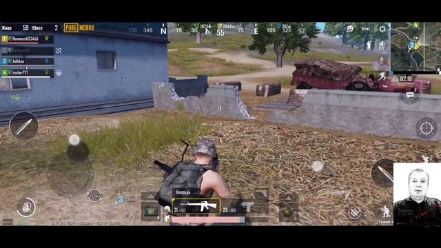 Телефон ROG 2 игра в PUBG смотреть онлайн