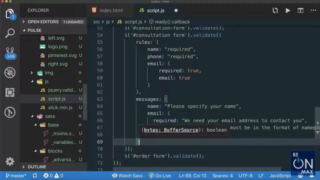 3.18 Валидация форм смотреть онлайн