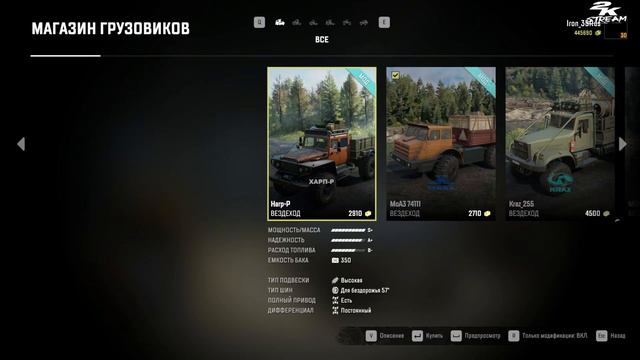 SnowRunner - Карта "Вritish columbia"#2. Автор: MR.DEER2 смотреть онлайн