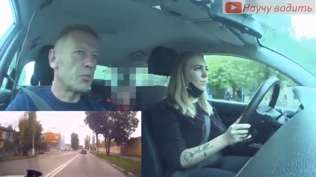 Как проходит первое вождение в городе смотреть онлайн