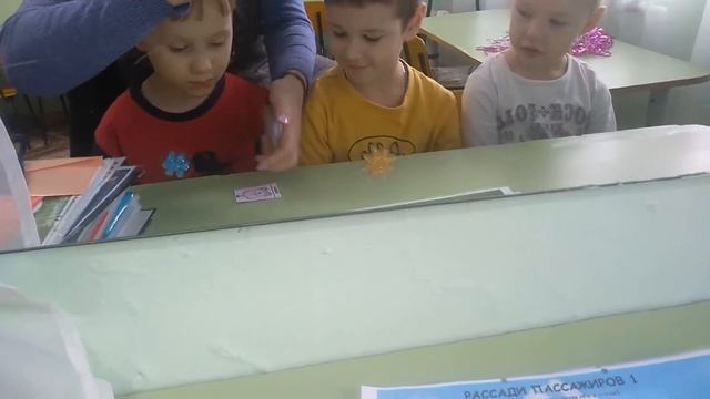Игровая деятельность с альбомом "Рычащие игры" смотреть онлайн