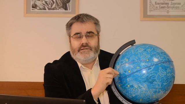 Знаки и созвездия, 13-й знак смотреть онлайн