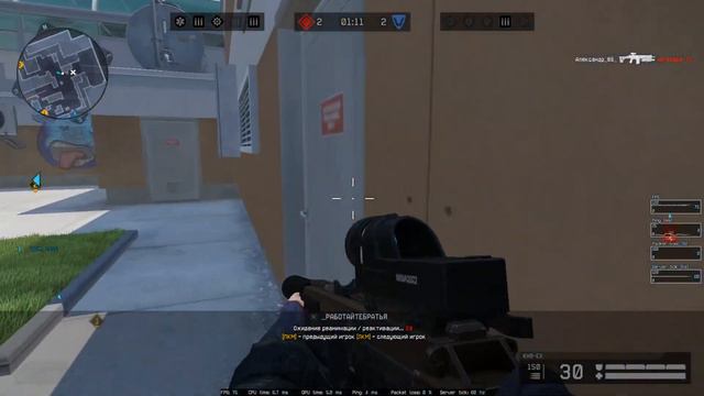 Warface РМ 3.0 Что произошло в игре спустя 3 года