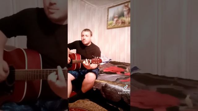 Твои карие глаза (Кавер) смотреть онлайн