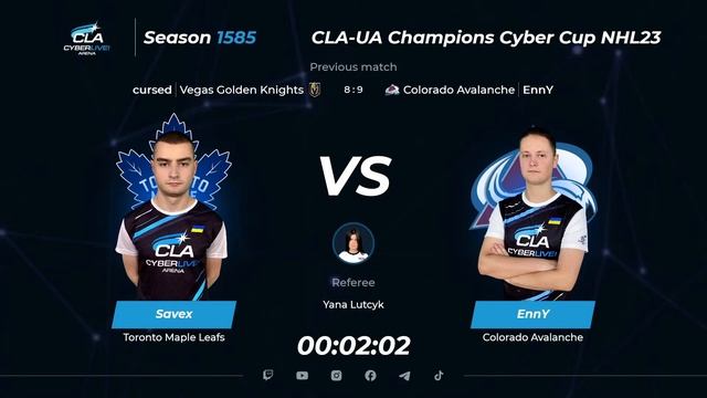 2023.10.26 ► CLA-UA Champions Cyber Cup смотреть онлайн