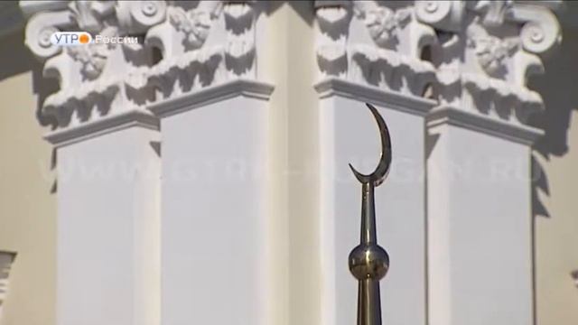 Путешествие в Казань. День первый смотреть онлайн