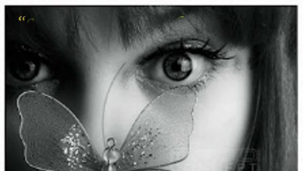 ME GUSTAS CUANDO CALLAS - PABLO NERUDA