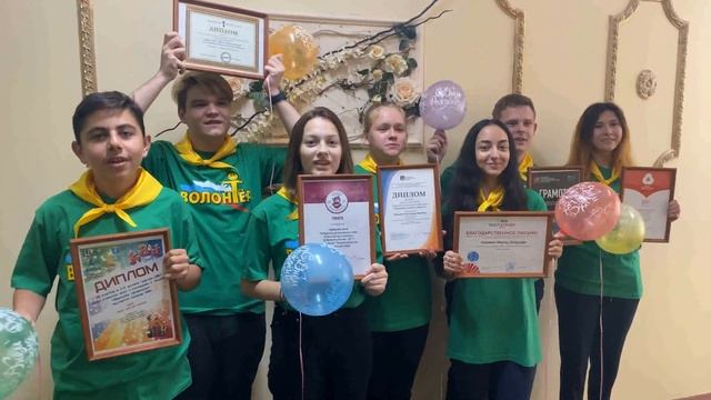 УМО "Волонтёр" ГБОУ Школа № 2010 смотреть онлайн