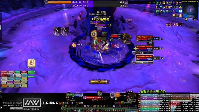 НЗот Мифик СВЕРХТАКТИКА Дестро Варлок / Nzoth Mythic Destruction Warlock смотреть онлайн