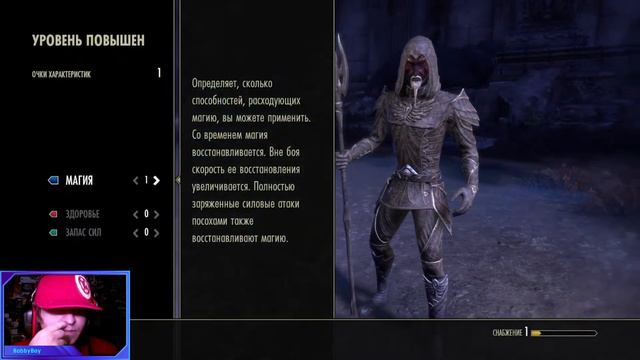 The Elder Scrolls Online - Первый взгляд(серия1) смотреть онлайн