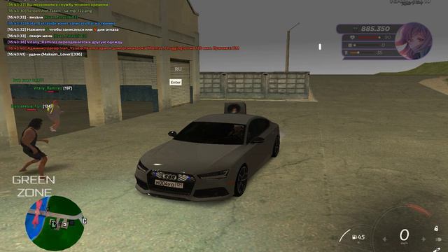 Про мать было лишнее смотреть онлайн