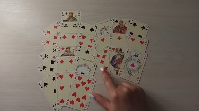 Когда Же Он Определится?Отношения/ Треугольник/ Выбор❤️ смотреть онлайн