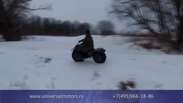 Мотовездеход Тарусь 2М смотреть онлайн