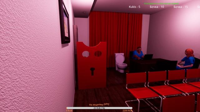 САМЫЙ СТРАННЫЙ МЕДОСМОТР В МИРЕ \\ Medical Verdict