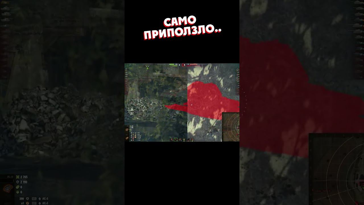 Чё ты там жрёшь??? смотреть онлайн