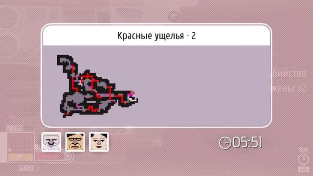 NOVA 111 . Начало #1 смотреть онлайн