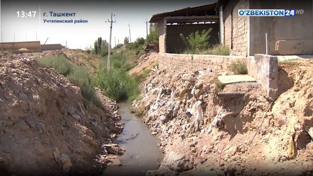 Изучение республиканской рабочей группы ситуации по подготовке к осенне-зимнему сезону смотреть онлайн
