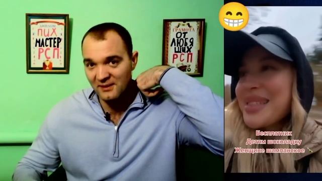 Не Дала За Шоколадку смотреть онлайн